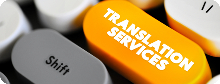 Translation and World Languages